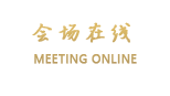 北京冀中金牛酒店